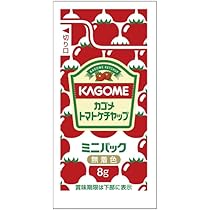 Amazon.co.jp: カゴメ 業務用 トマトケチャップミニアルミ 8g